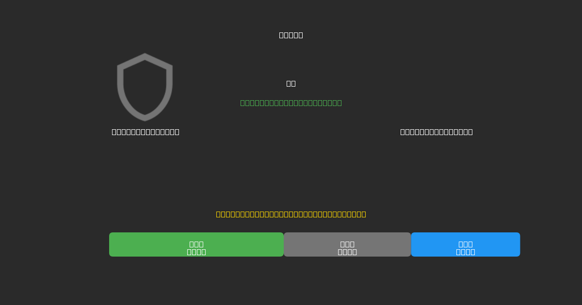 AE Larissa U19 vs Panetolikos U19 - 80%+ dəqiqlik ilə pulsuz AI futbol proqnozları