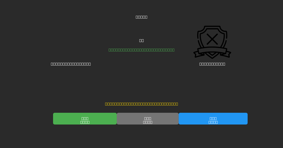 Gimnasia La Plata vs Estudiantes - ৮০%+ নির্ভুলতার সাথে বিনামূল্যে AI ফুটবল ভবিষ্যদ্বাণী