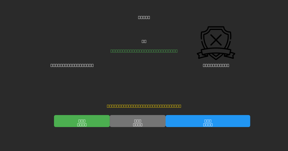 Defensa y Justicia vs Estudiantes - Gratis AI Fodboldforudsigelser med 80%+ Nøjagtighed