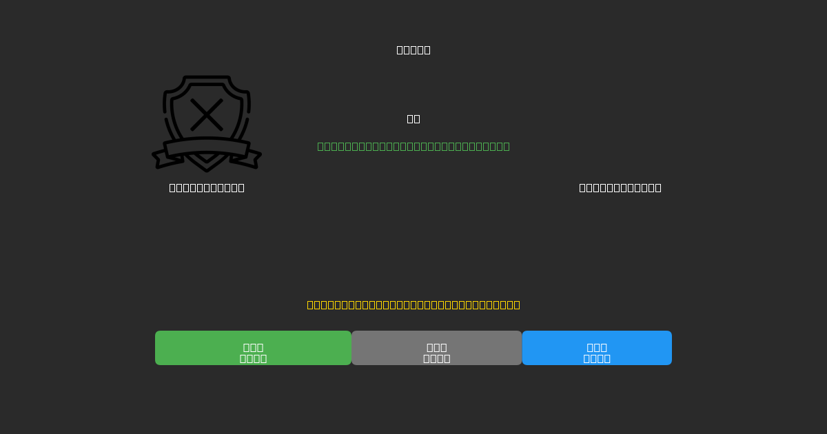 Estudiantes vs Boca Juniors - Gratis AI Fodboldforudsigelser med 80%+ Nøjagtighed