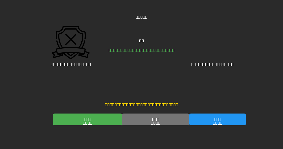 Deportivo Riestra vs Defensa y Justicia - Kostenlose KI Fußballvorhersagen mit 80%+ Genauigkeit