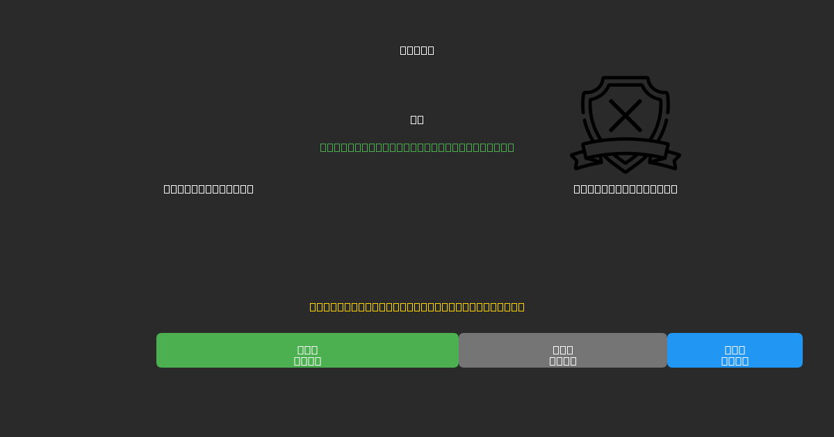 Independiente vs Vélez Sarsfield - Kostenlose KI Fußballvorhersagen mit 80%+ Genauigkeit
