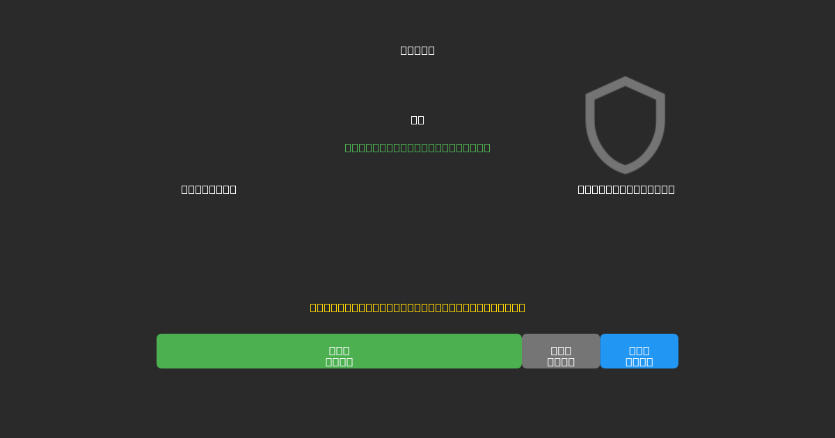 Aris U19 vs AE Larissa U19 - Kostenlose KI Fußballvorhersagen mit 80%+ Genauigkeit