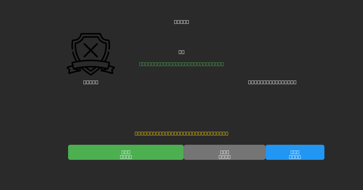 Lanús vs Talleres Córdoba - Ilmaiset AI Jalkapalloennusteet 80%+ Tarkkuudella