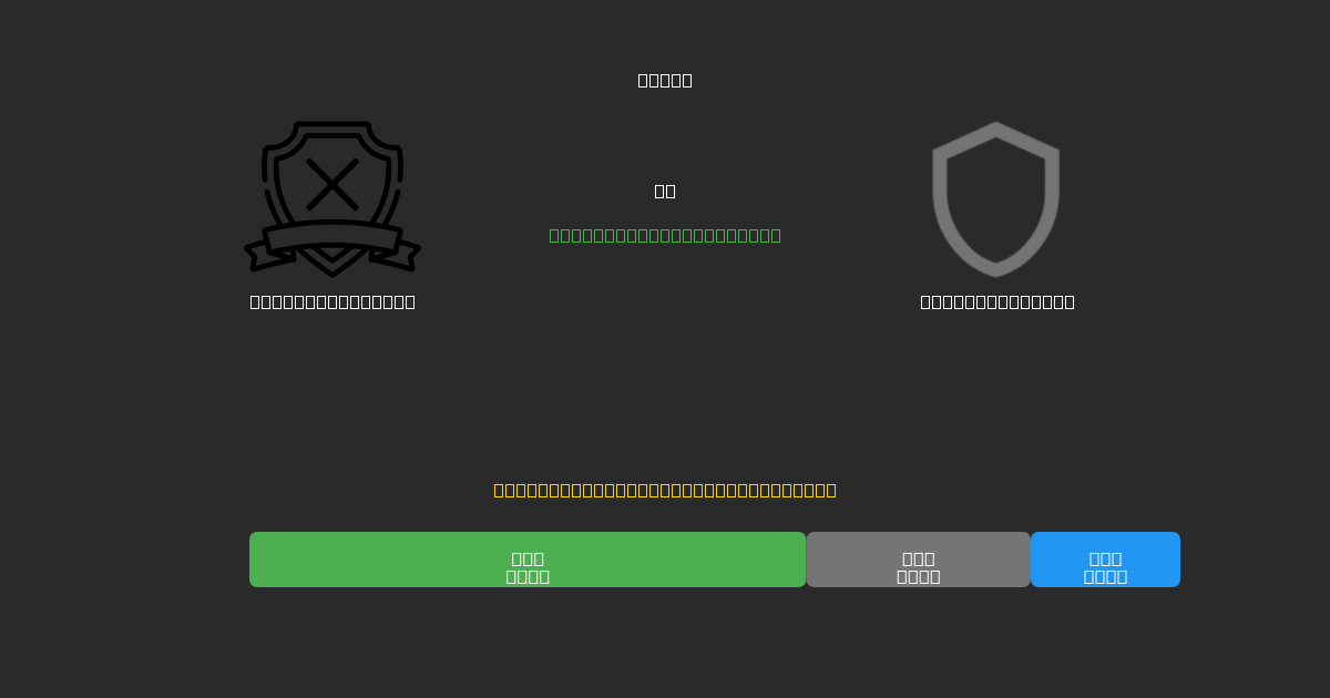 AE Kifisias U19 vs AE Larissa U19 - Ingyenes AI Futball Előrejelzések 80%+ Pontossággal