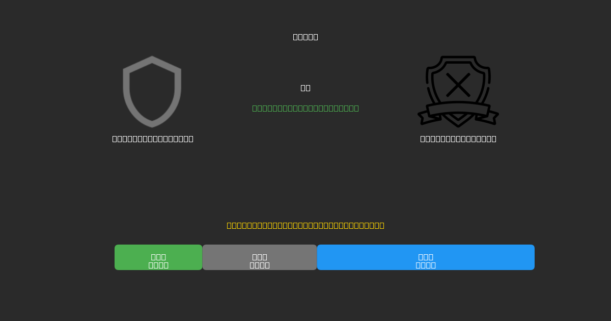 Panserraikos U19 vs AE Kifisias U19 - Ingyenes AI Futball Előrejelzések 80%+ Pontossággal