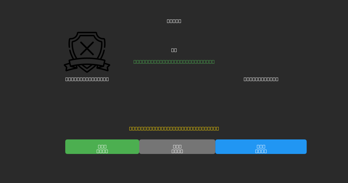 Vélez Sarsfield tegen Boca Juniors - Gratis AI Voetbal Voorspellingen met 80%+ Nauwkeurigheid
