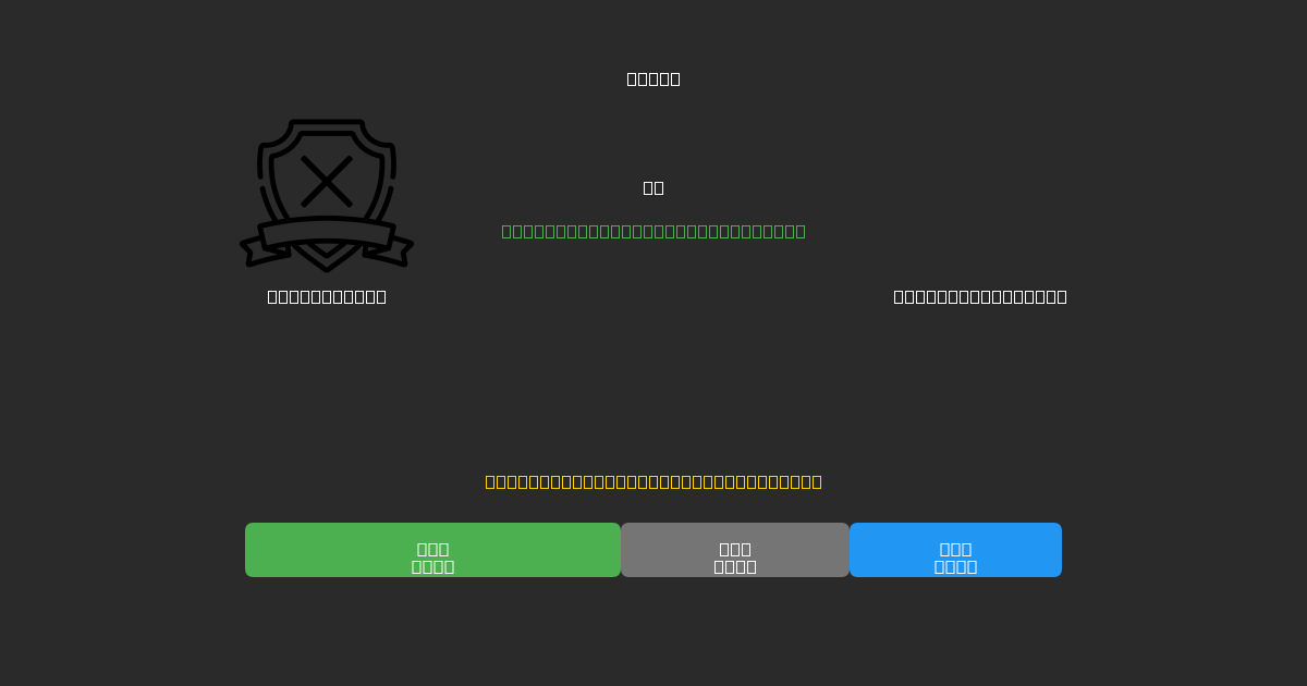 Estudiantes vs Barracas Central - Bezplatné AI Futbalové Predpovede s 80%+ Presnosťou
