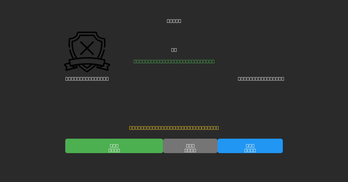 Vélez Sarsfield проти Talleres Córdoba - Безкоштовні AI Футбольні Прогнози з 80%+ Точністю